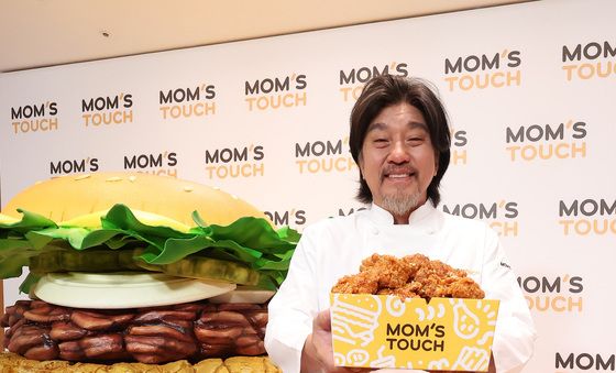 맘스터치, 에드워드 리와 협업 신제품 공개