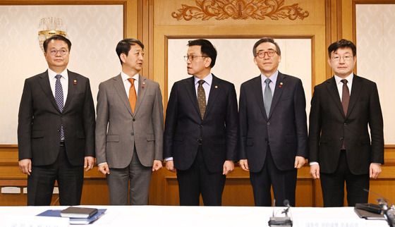 대외 경제 현안 간담회 기념촬영