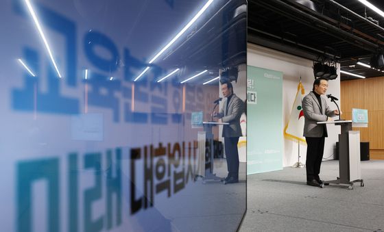 발언하는 임태희 경기도교육감