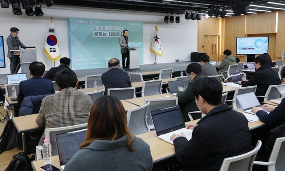 경기도교육청, 미래 대학 입시 개혁 제안
