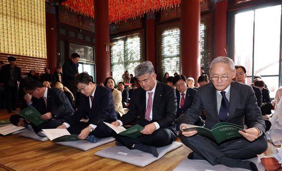 조계사에서 열린 한국불교지도자 신년하례법회