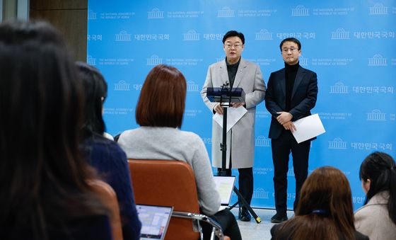 합참·수방사 현장조사 결과 발표하는 내란특위 여야간사