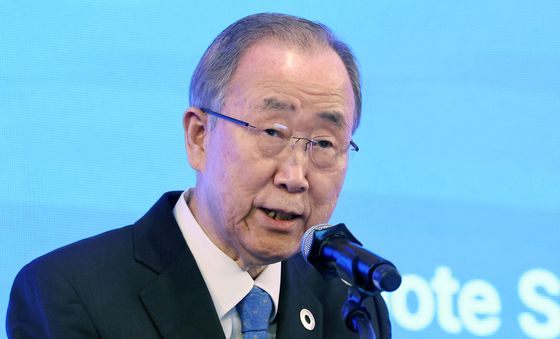 반기문 전 유엔 사무총장, '글로벌 격변기, 한국의 생존과 번영의 길은?'