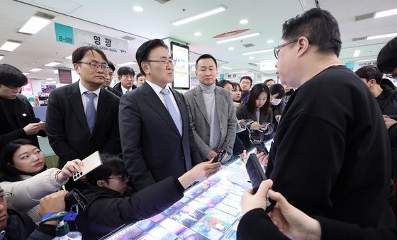 단통법 폐지 관련 업계 관계자 의견 듣는 유상임 장관