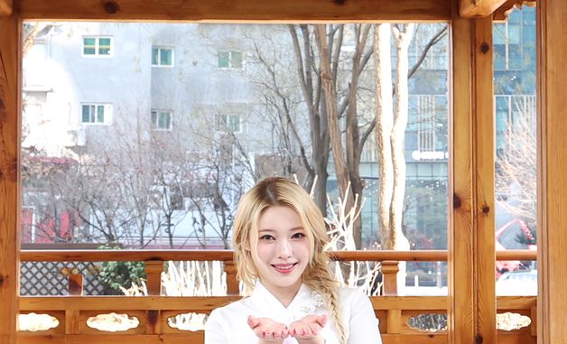 빌리 하람, 새뱃돈 주세요