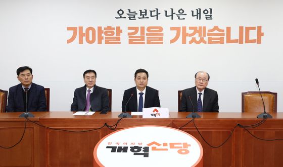 '허은아 대표 직무정지' 개혁신당 당무감사위 첫 회의