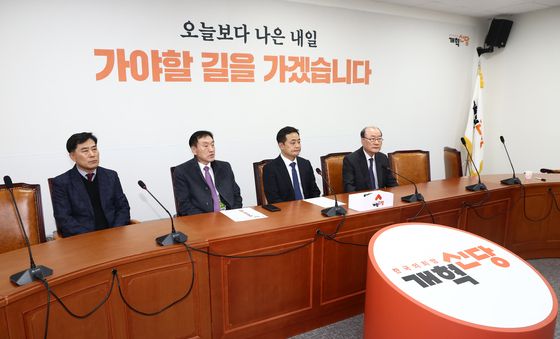 '허은아 대표 직무정지' 개혁신당 당무감사위 첫 회의