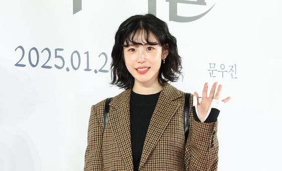 전효성, 볼살 실종