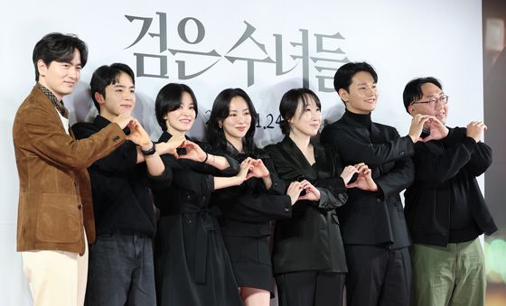 '검은 수녀들' 사랑해 주세요