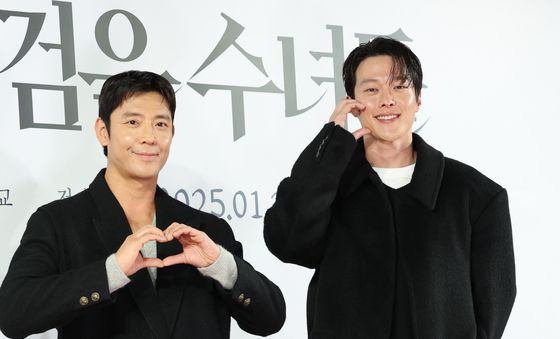 김주헌 장기용 '검은 수녀들' 많이 사랑해 주세요