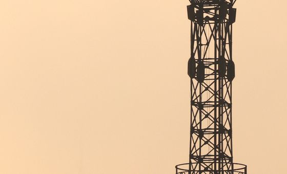 미세먼지에 가려진 남산타워