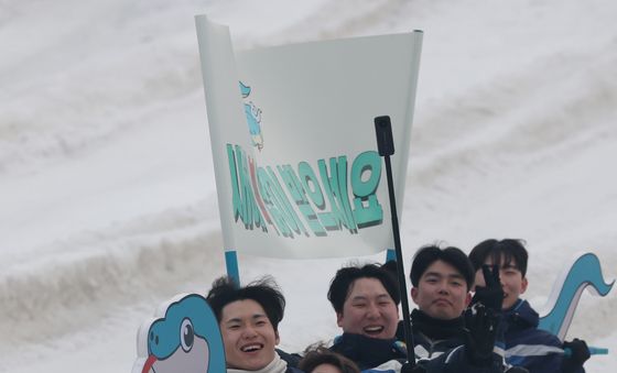 설 앞두고 새해 인사 보내는 에버랜드 직원들