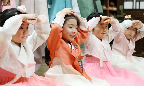 세배하는 법 배워요