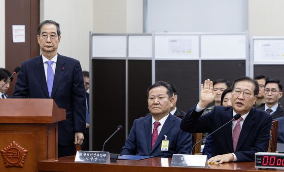 증인선서 관련 발언하는 박성재 장관