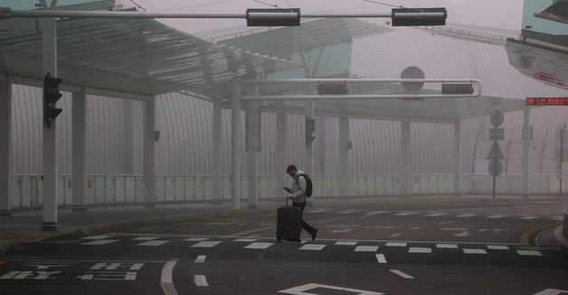 미세먼지 농도 '나쁨'