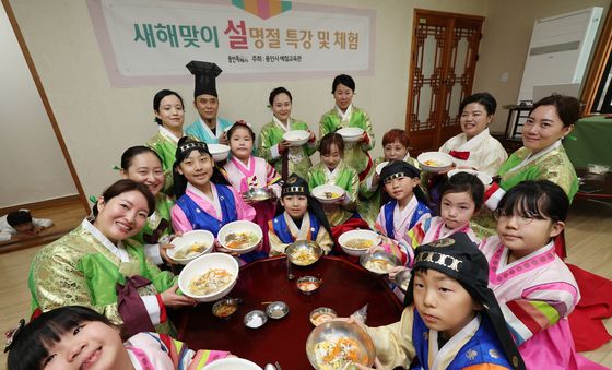 '우리가 직접 만들었어요'