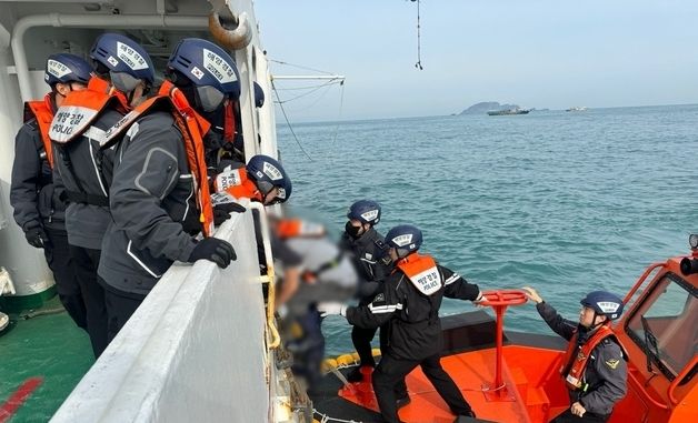 여수 어선 화재 구조