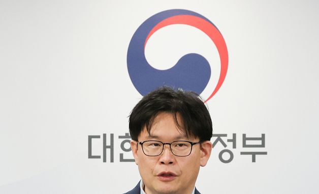 개보위, 개인정보 무단 국외 이전 카카오페이·애플에 과징금·과태료 부과