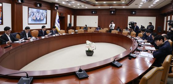 경제관계차관회의 겸 물가관계차관회의 겸 경제금융상황점검TF