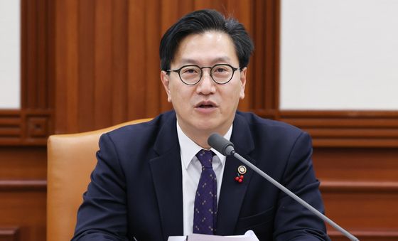 발언하는 김범석 기재부 차관