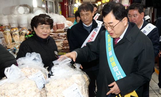 주낙영 시장 '역시 한과가 최고'