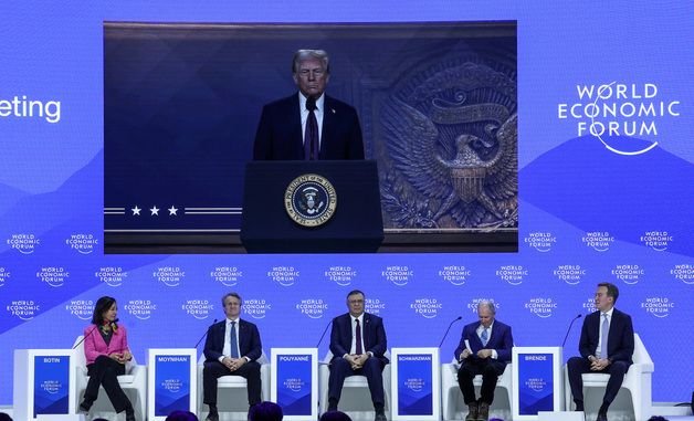 [포토] 트럼프 “EU의 美 빅테크에 과징금 부과 매우 불만"