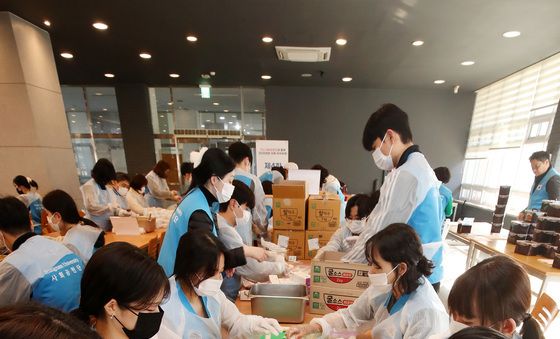 어려운 이웃 돌아보는 설 명절