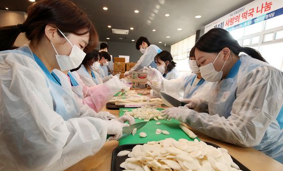 어려운 이웃 돌아보는 설 명절