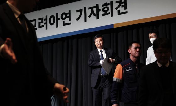 MBK에 화해의 손 내민 고려아연