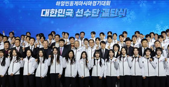 파이팅하는 대한민국 선수단