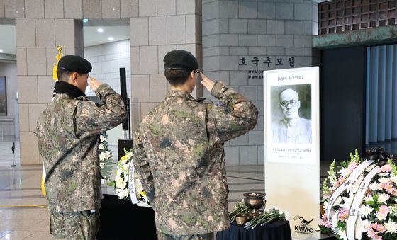 전쟁기념사업회, 1월의 호국 인물 지청천 장군 현양 행사