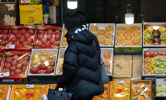 설 성수품 물가는?