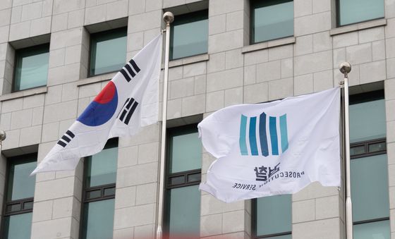 구속 기소 여부 판단은 검찰총장이 결정