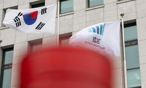 尹구속기간 하루 앞으로