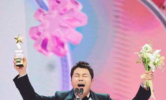 전현무 '2024 MBC 방송연예대상' 대상