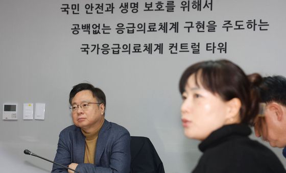 설날 맞아 광역응급의료상황실 방문한 조규홍 장관