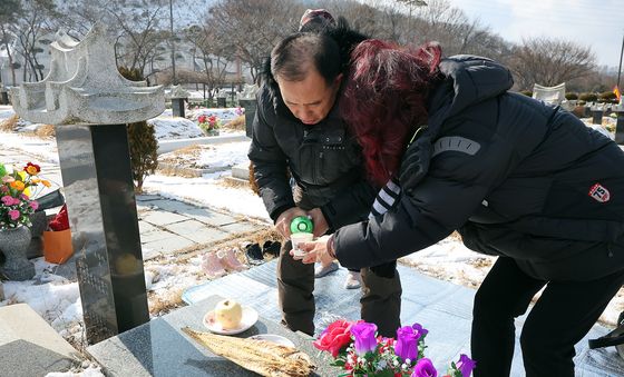 설날 인사 드리러 왔어요