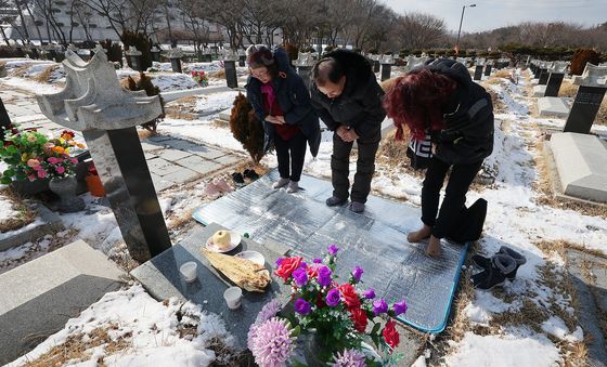 '설 인사 드리러 왔습니다'