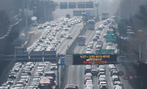 아쉬움 뒤로 하고 '집으로'