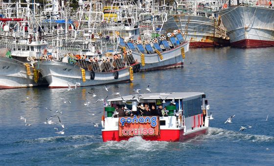 설 추억 만들기