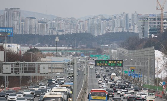 귀경길 고속도로 정체