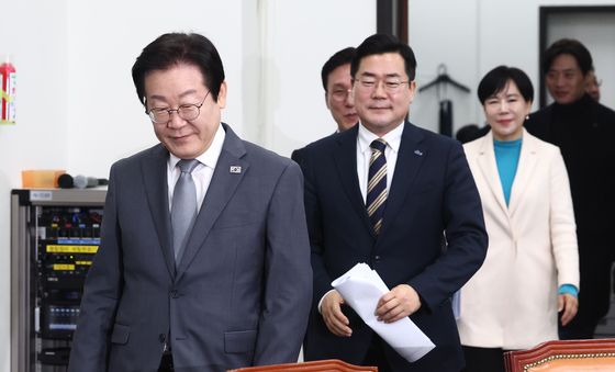 민주당, 설 연휴 이후 첫 최고위원회의