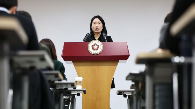 헌법재판소 윤 대통령 탄핵심판 관련 브리핑