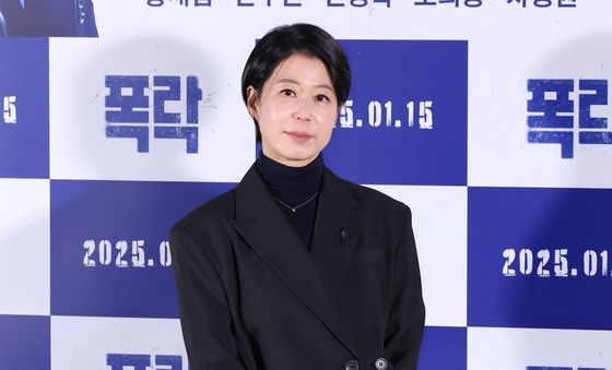 소희정, 부드러운 카리스마