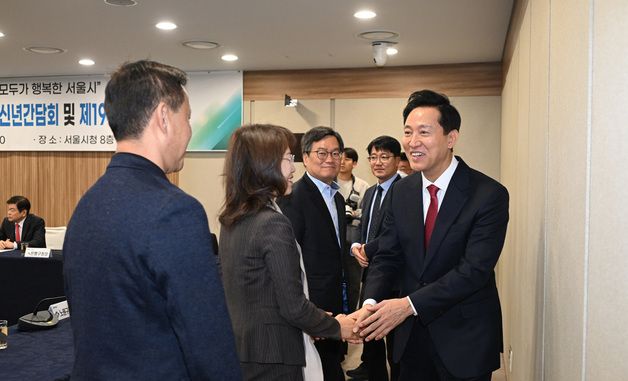 인사하는 오세훈 시장