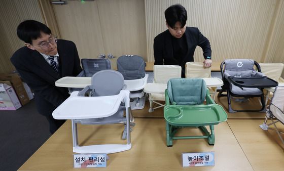소비자원, 유아용 부스터 의자 실태 조사