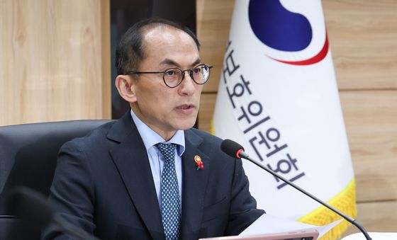 고학수 위원장, 개보위 전체회의 발언