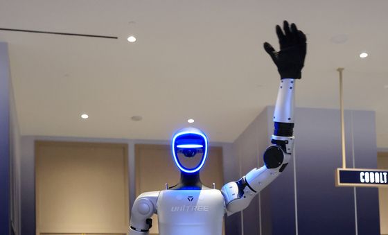 [CES2025]손 흔드는 휴머노이드