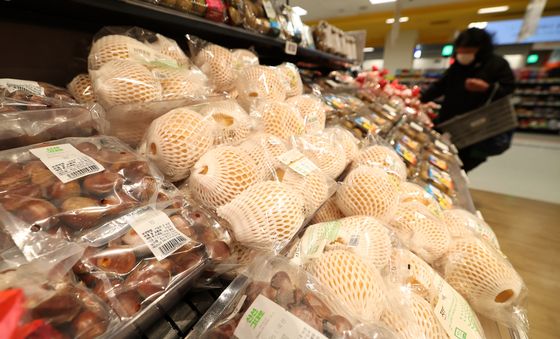 설 장바구니 물가 안정 위해