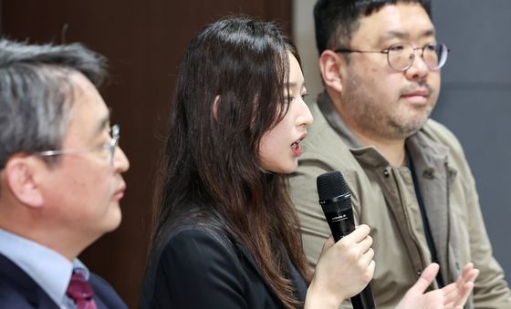 JMS 대법 선고 뒤 소감 밝히는 메이플